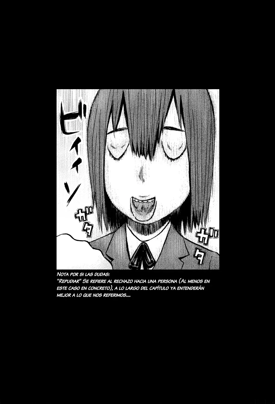 Hinamatsuri capítulo 9, página 1