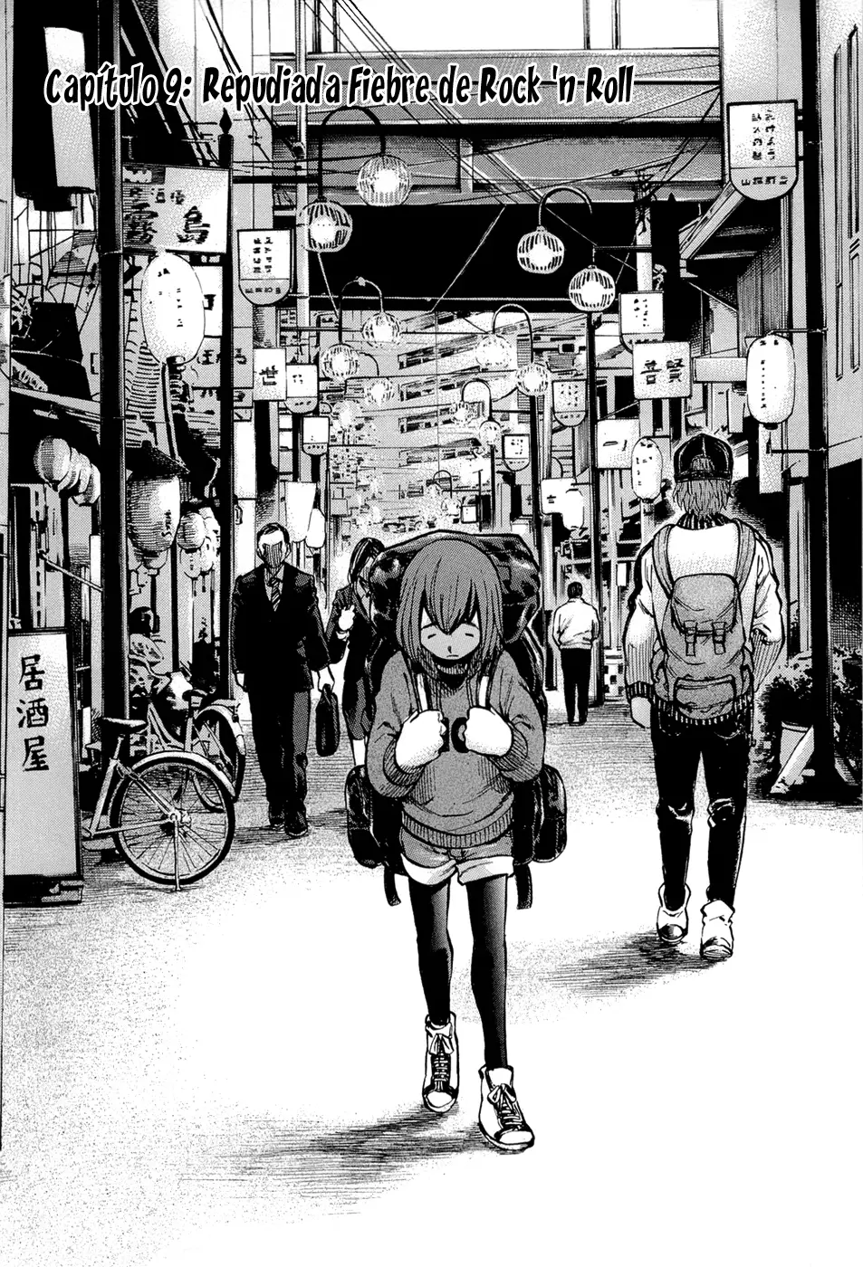 Hinamatsuri capítulo 9, página 2