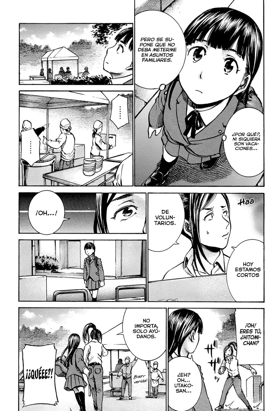 Hinamatsuri capítulo 9, página 15