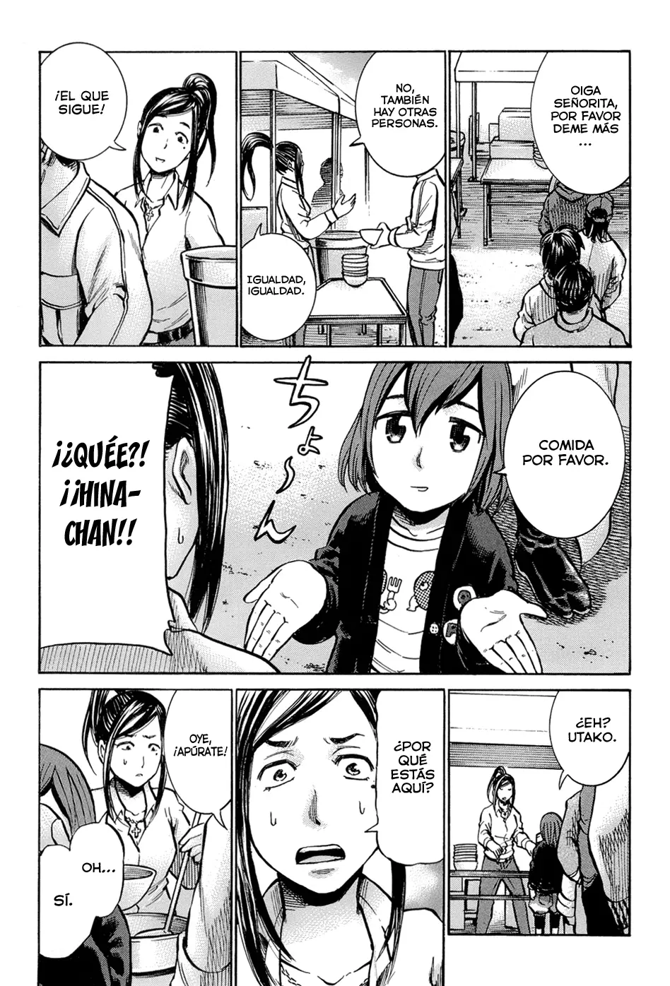 Hinamatsuri capítulo 9, página 16