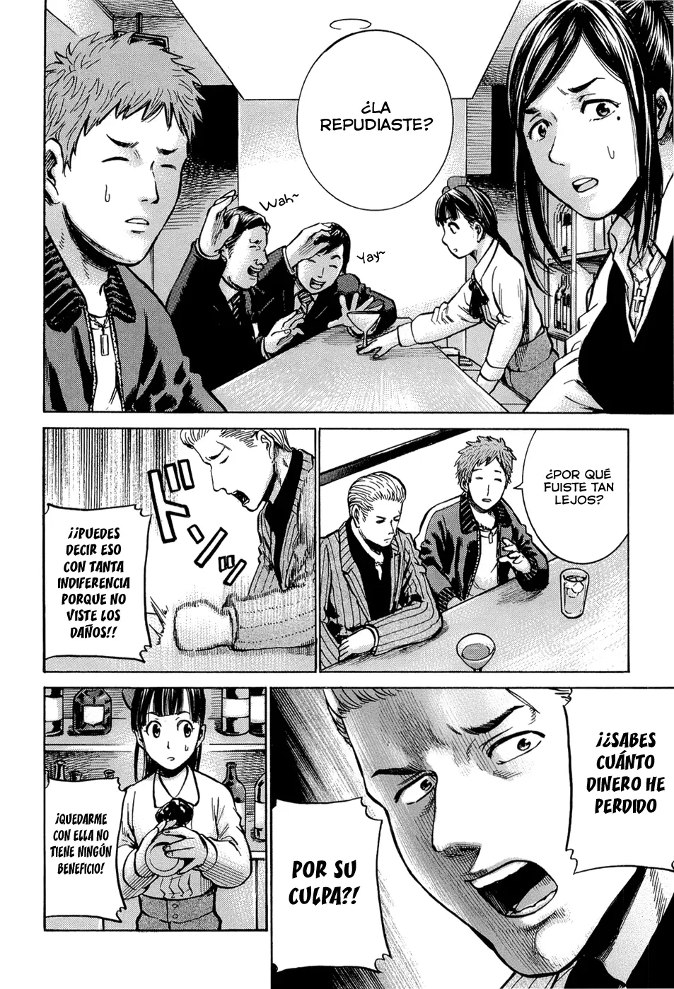Hinamatsuri capítulo 9, página 19