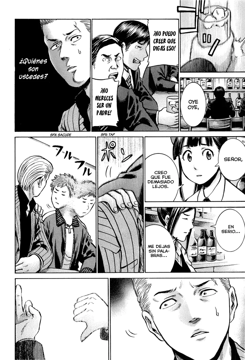 Hinamatsuri capítulo 9, página 21
