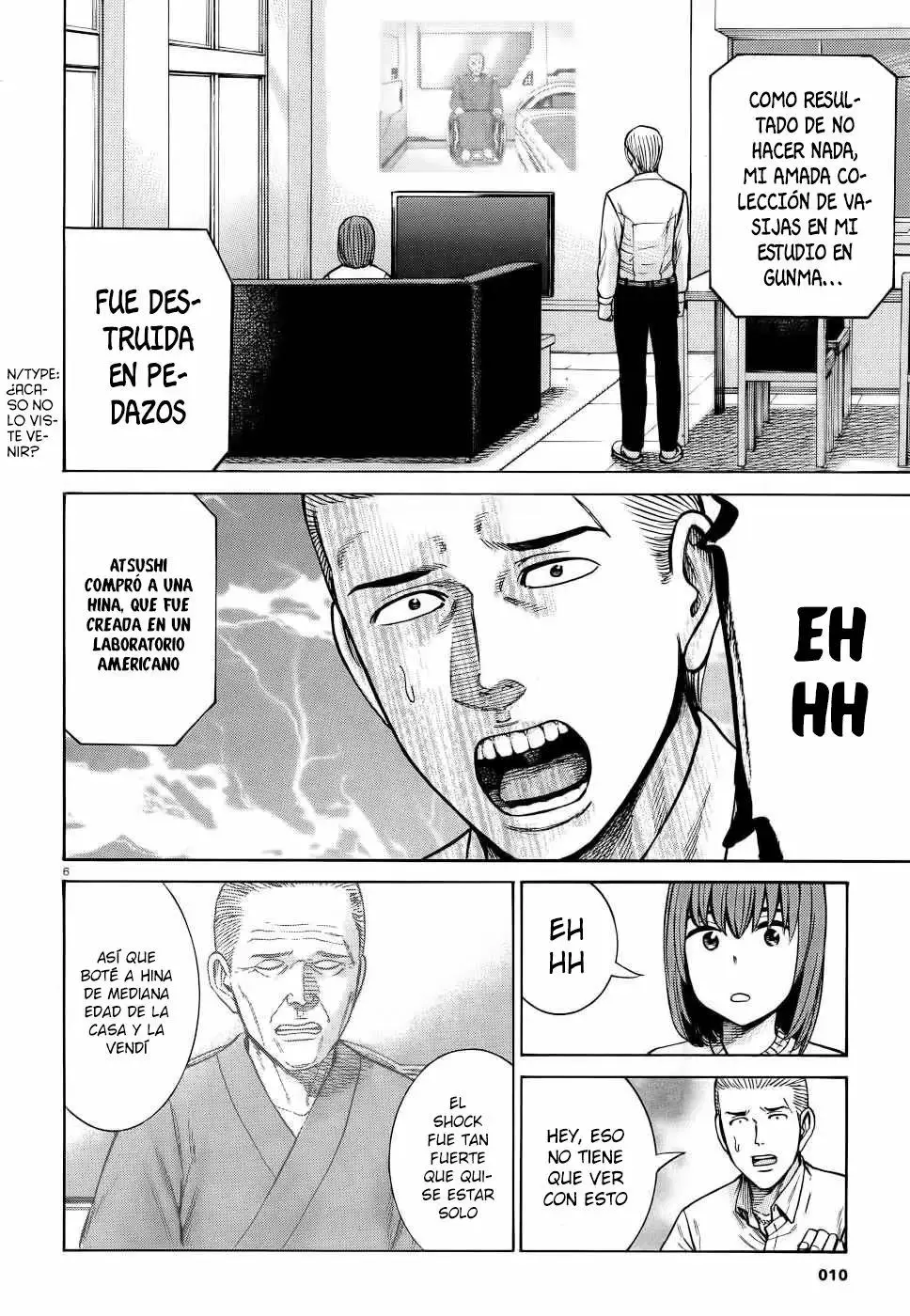 Hinamatsuri capítulo 90, página 7