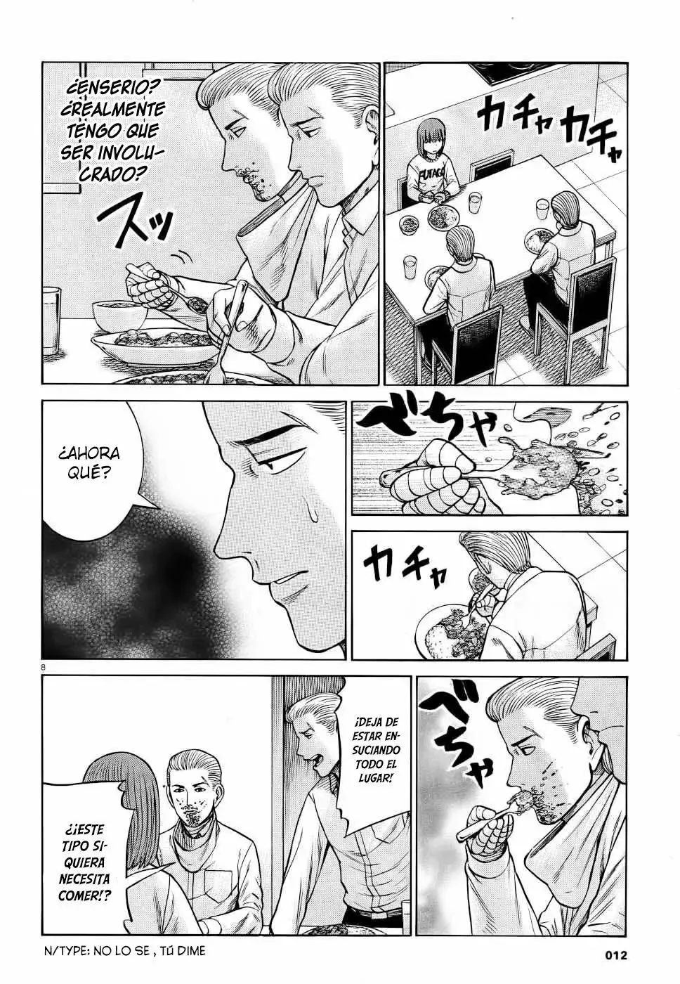 Hinamatsuri capítulo 90, página 9