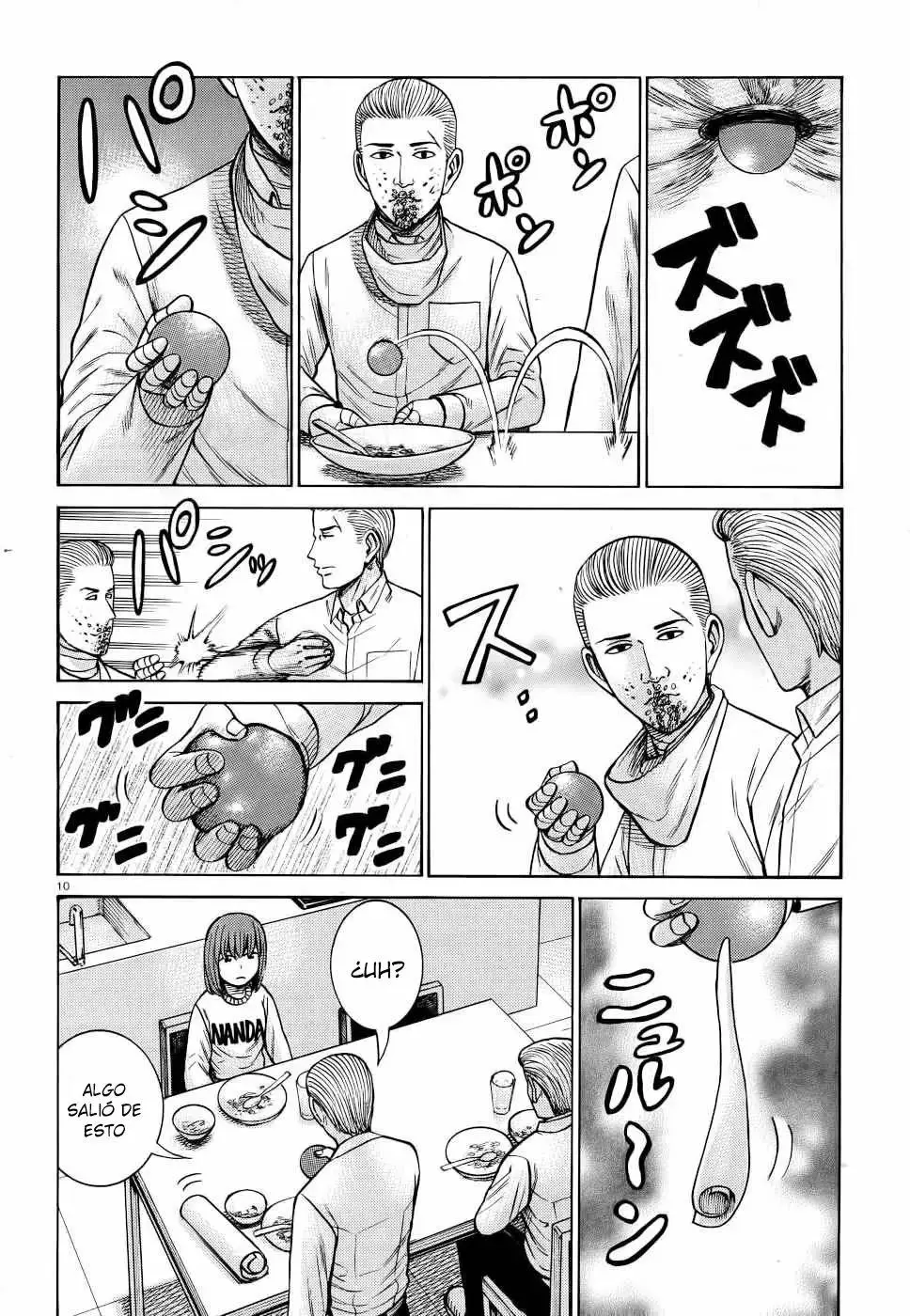 Hinamatsuri capítulo 90, página 11