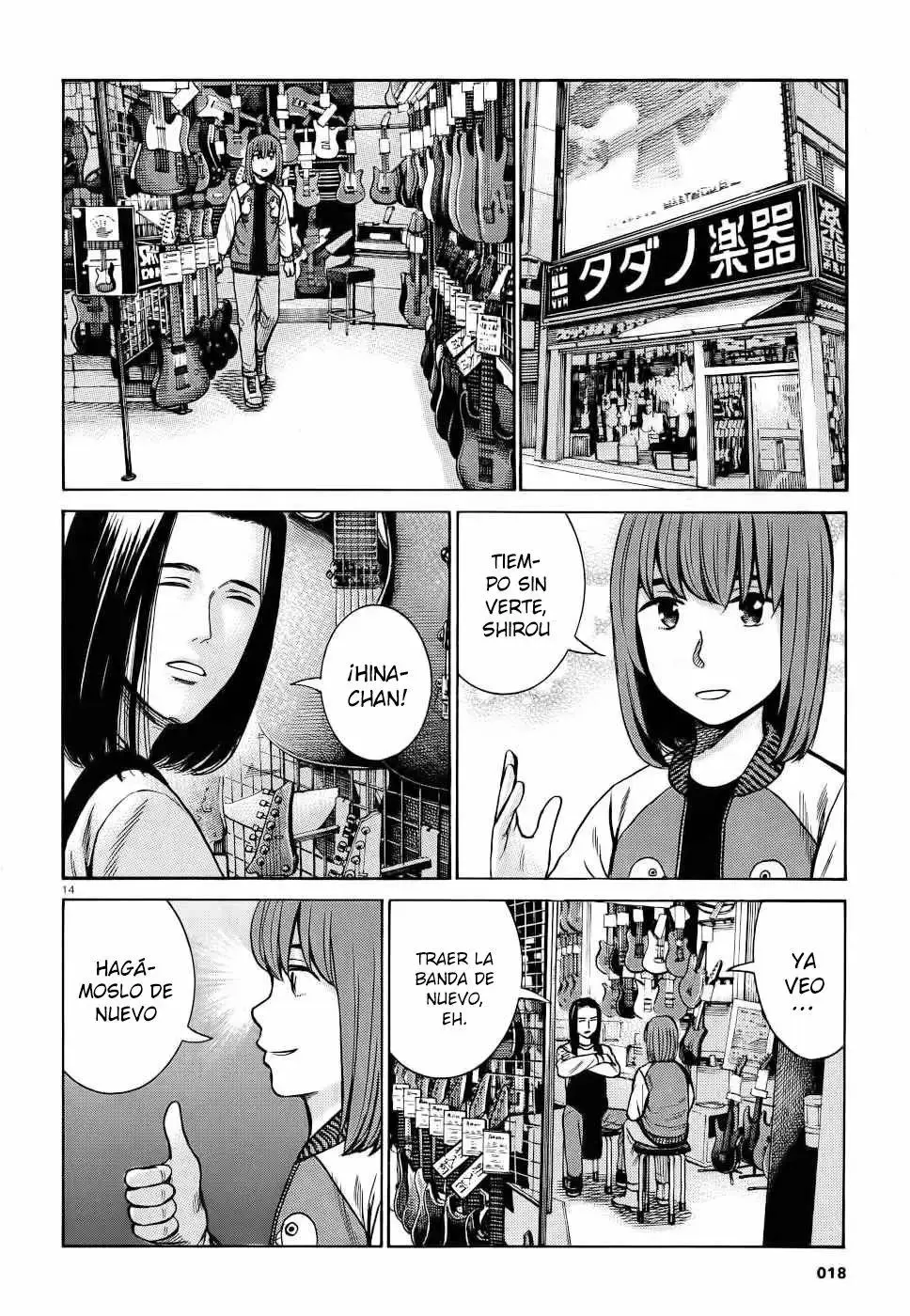 Hinamatsuri capítulo 90, página 15