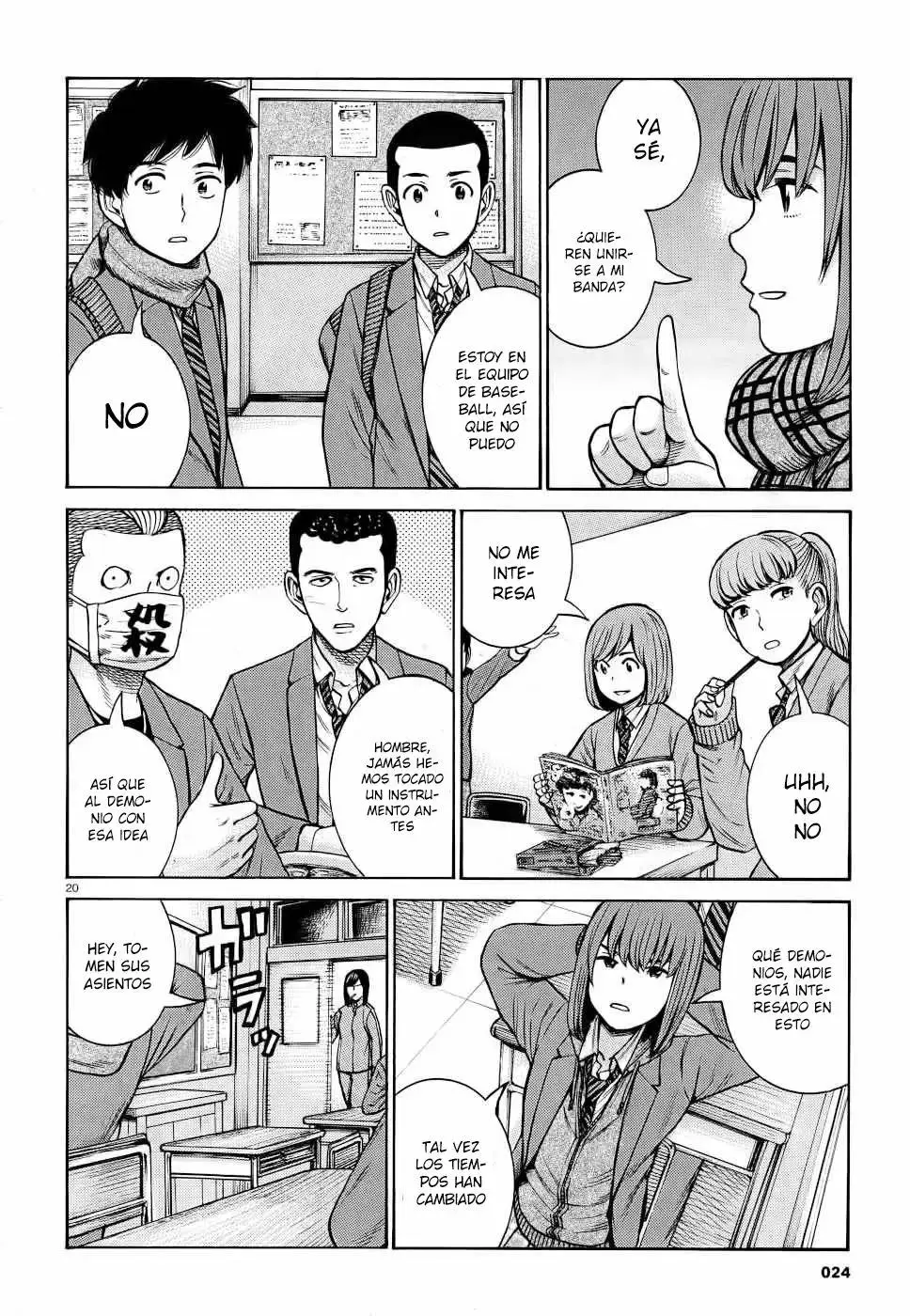 Hinamatsuri capítulo 90, página 20