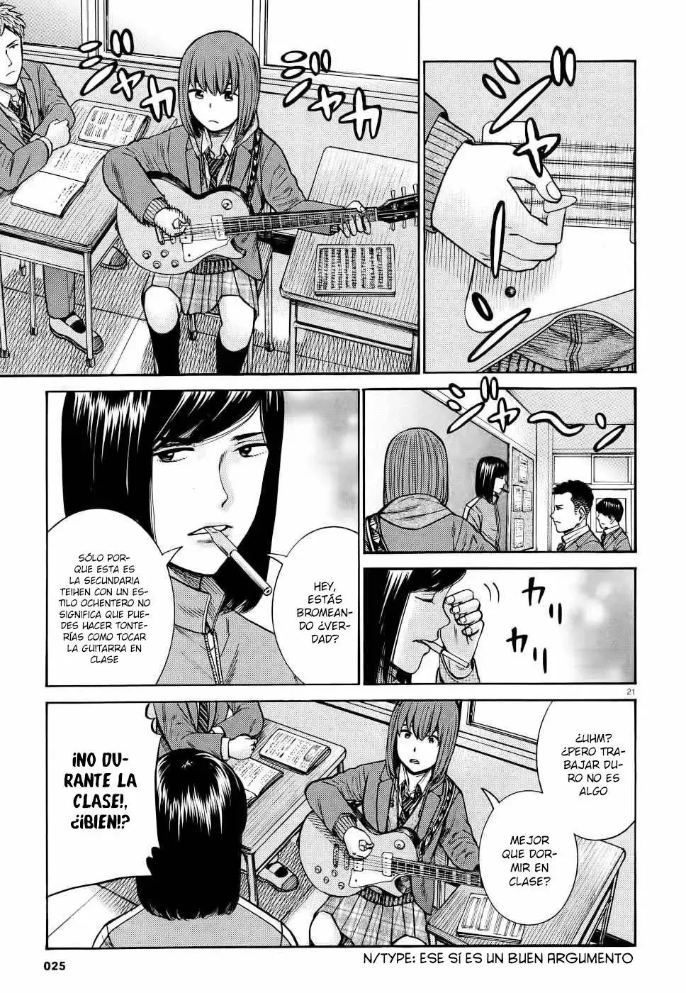 Hinamatsuri capítulo 90, página 21