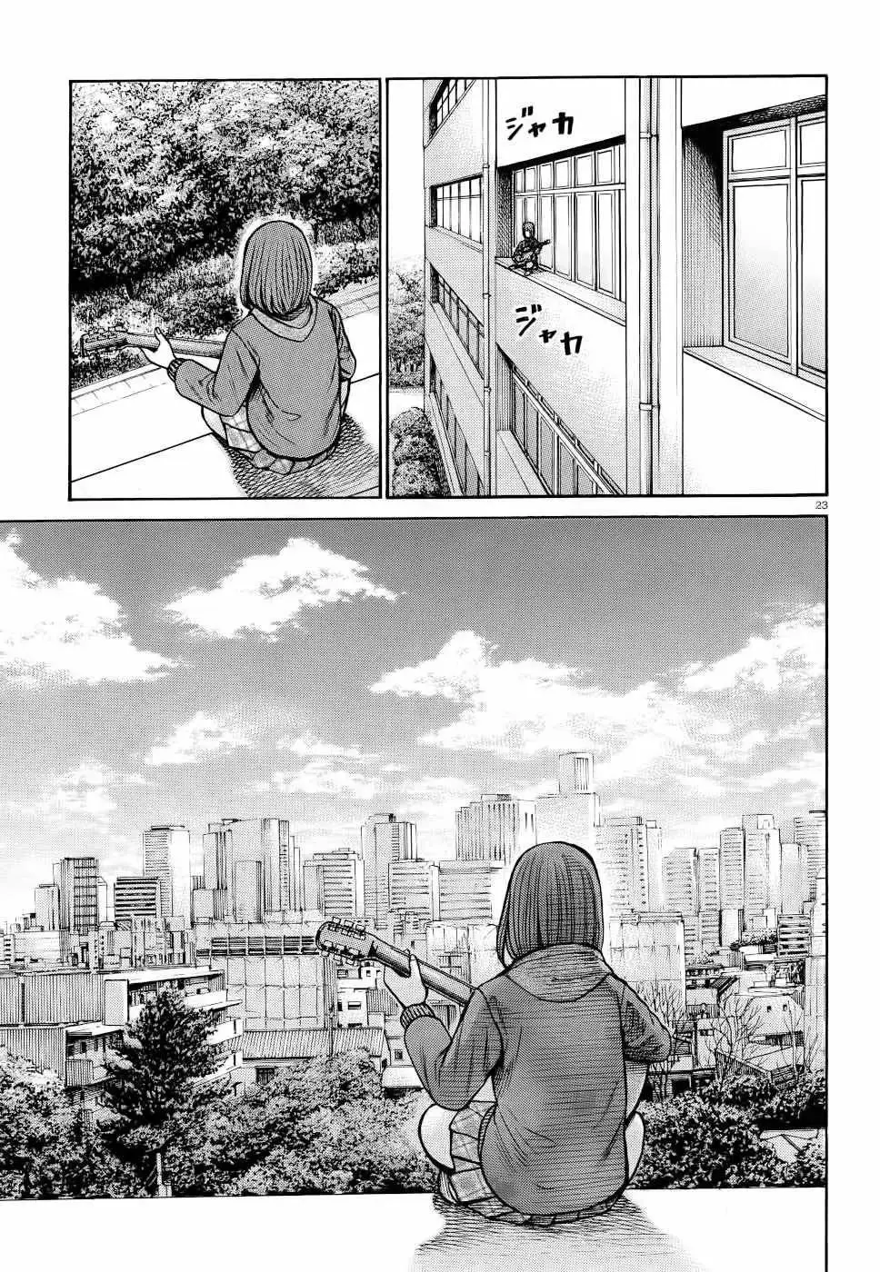 Hinamatsuri capítulo 90, página 23