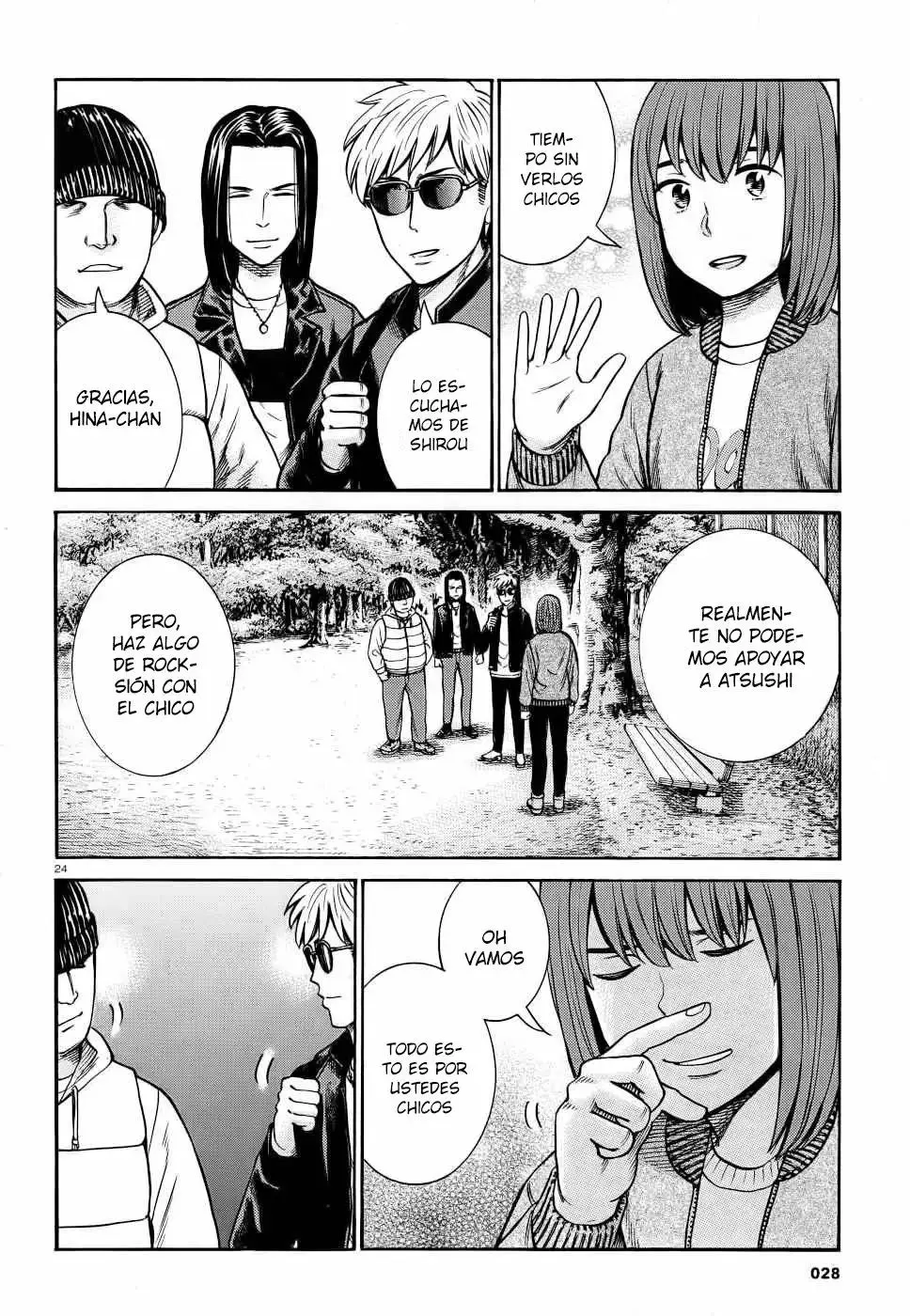 Hinamatsuri capítulo 90, página 24