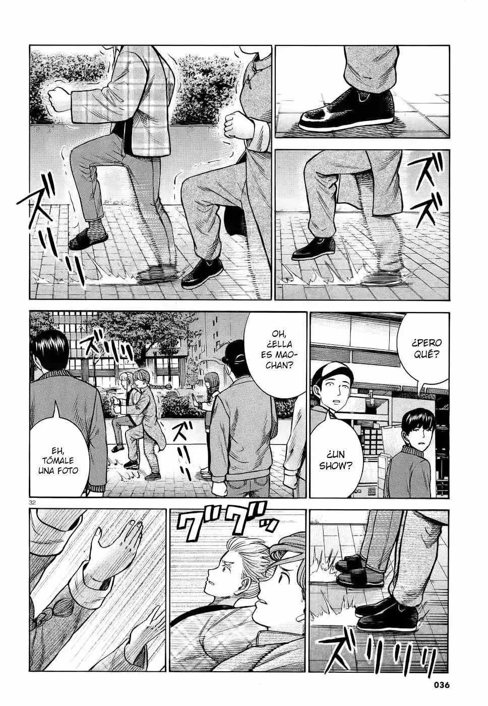 Hinamatsuri capítulo 90, página 32