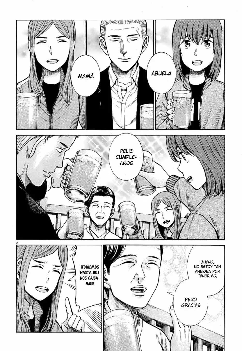 Hinamatsuri capítulo 91, página 3
