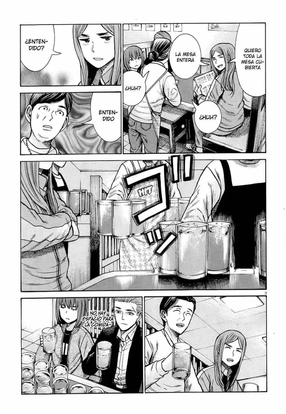 Hinamatsuri capítulo 91, página 4