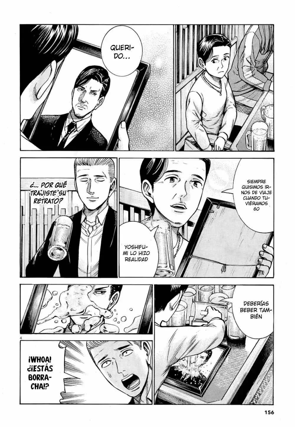 Hinamatsuri capítulo 91, página 5