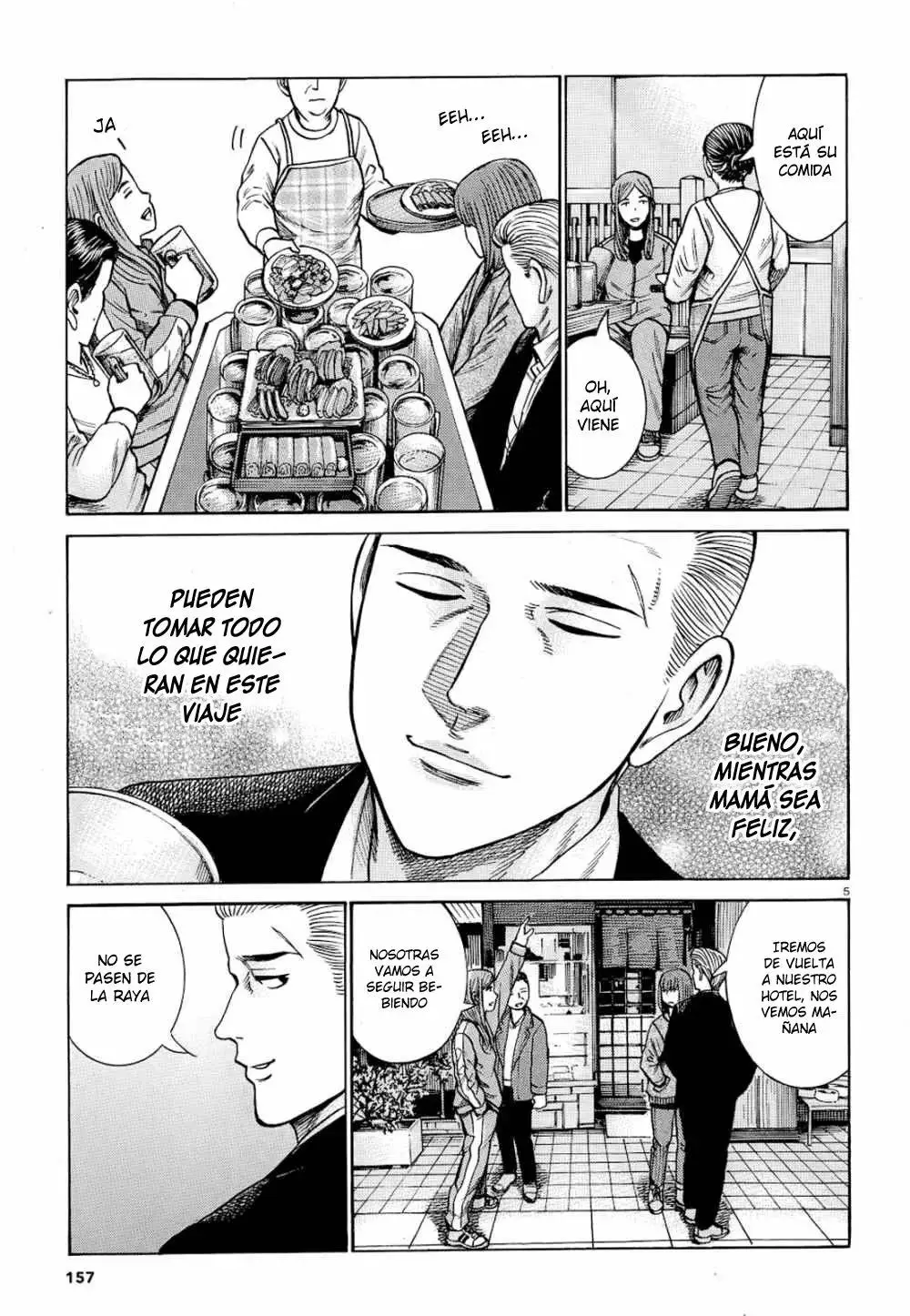 Hinamatsuri capítulo 91, página 6