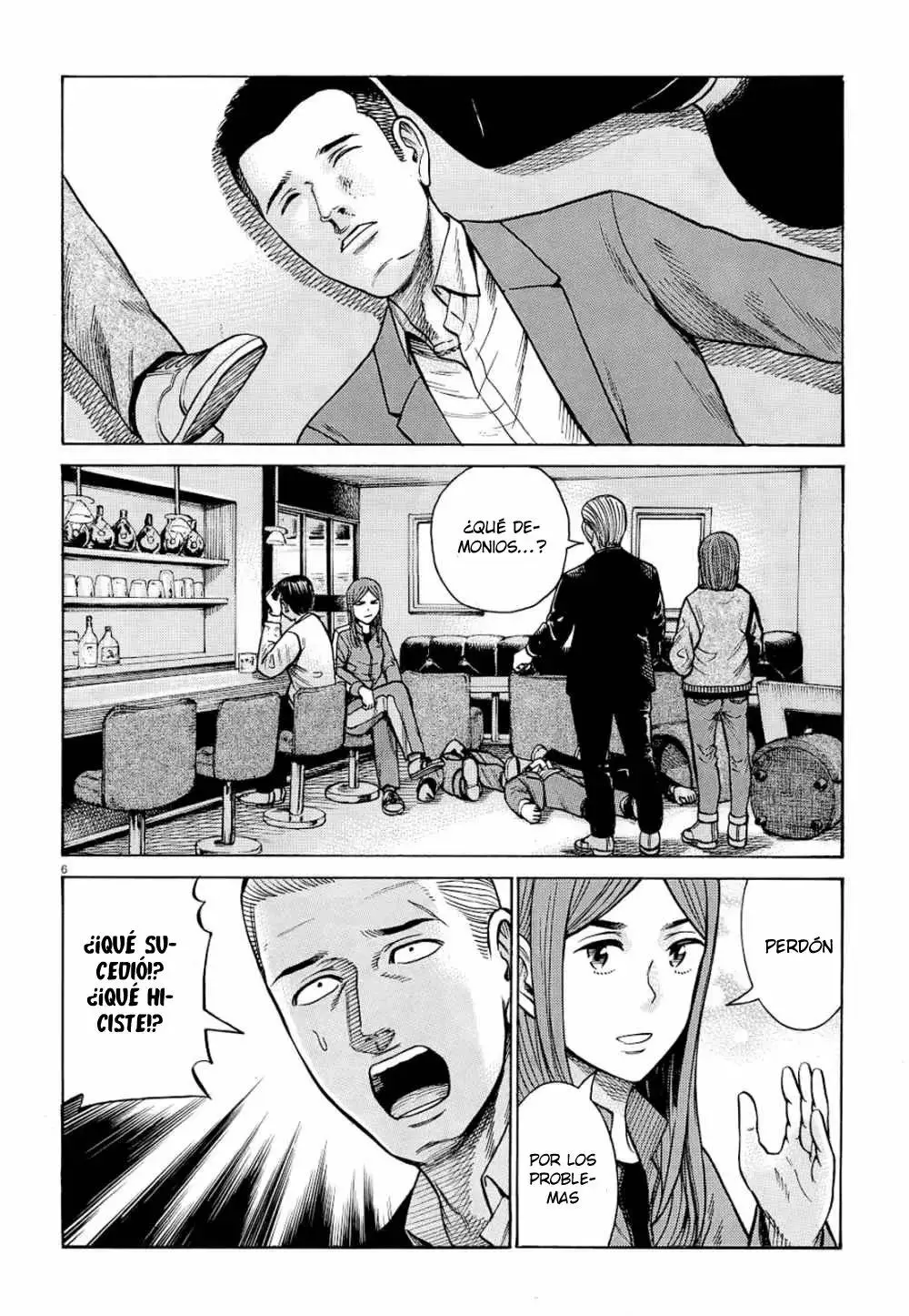 Hinamatsuri capítulo 91, página 7