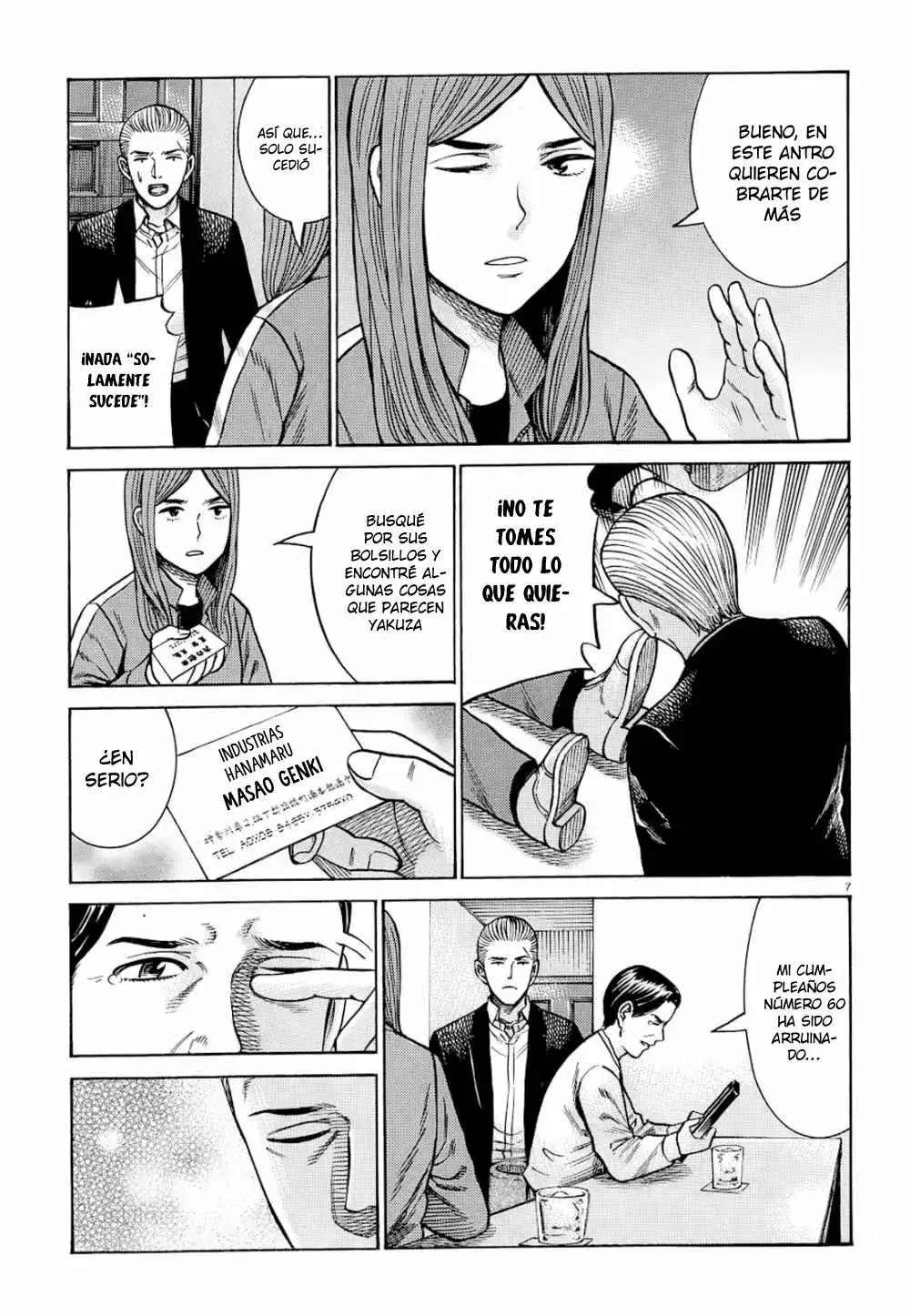Hinamatsuri capítulo 91, página 8