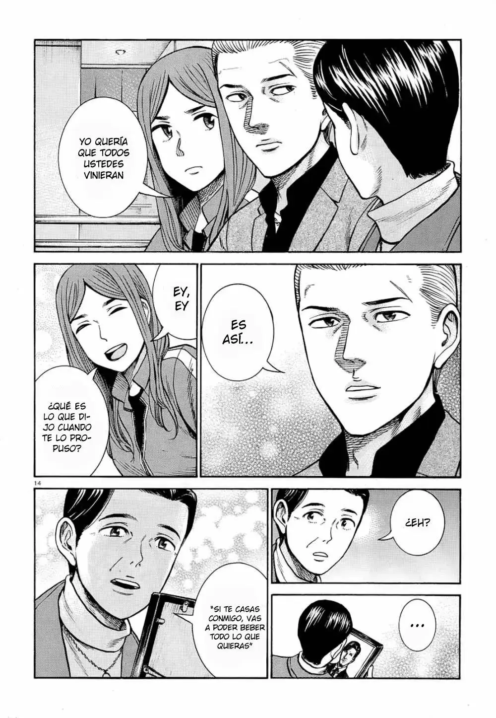 Hinamatsuri capítulo 91, página 15