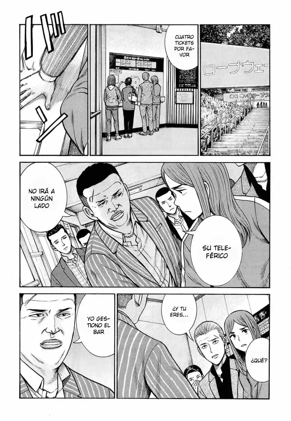 Hinamatsuri capítulo 91, página 17