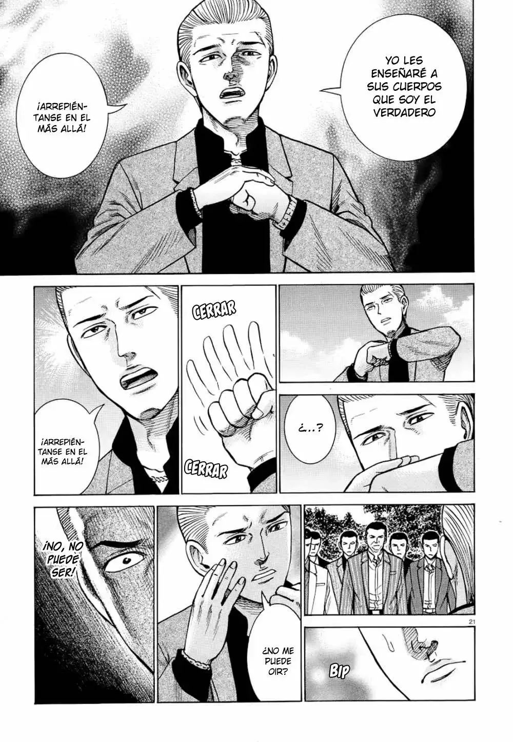 Hinamatsuri capítulo 91, página 22
