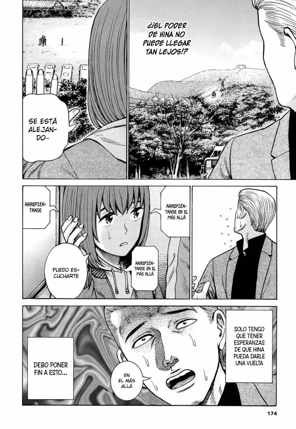 Hinamatsuri capítulo 91, página 23