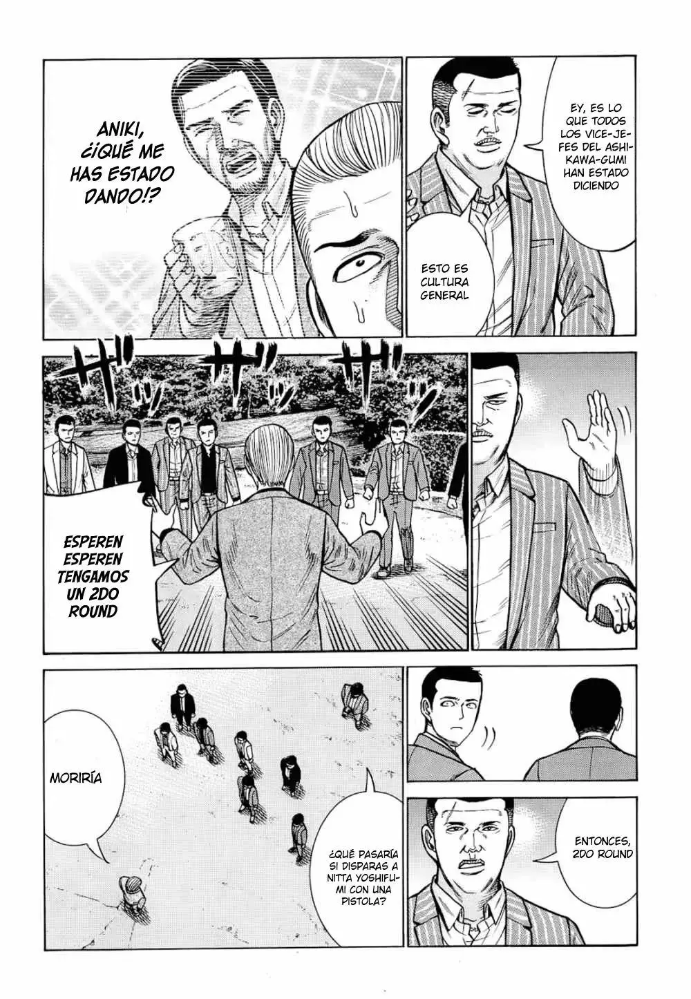 Hinamatsuri capítulo 91, página 26