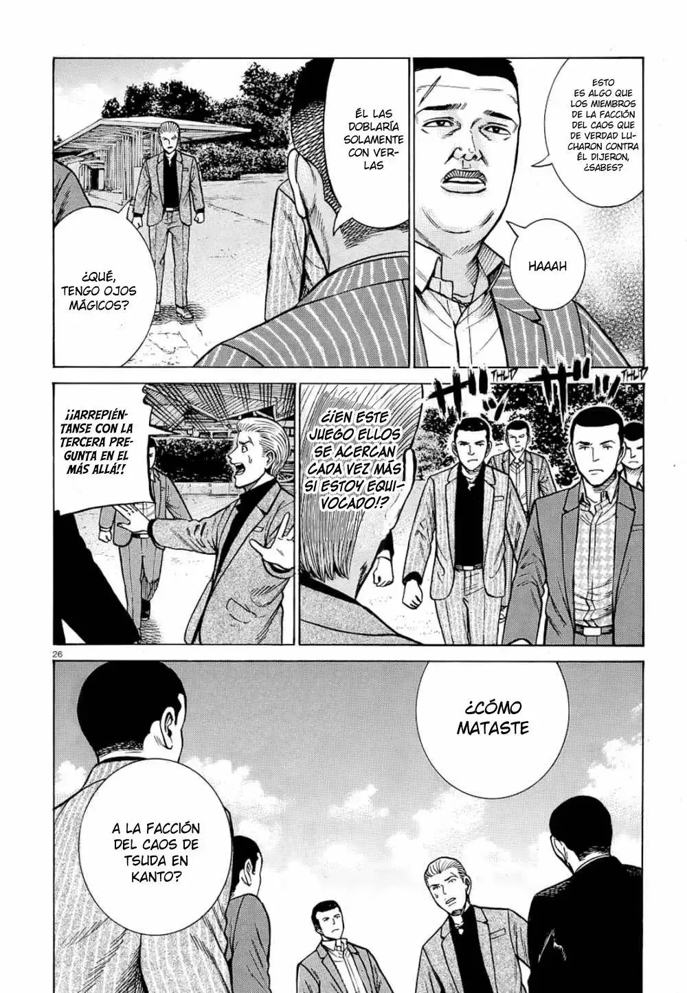 Hinamatsuri capítulo 91, página 27