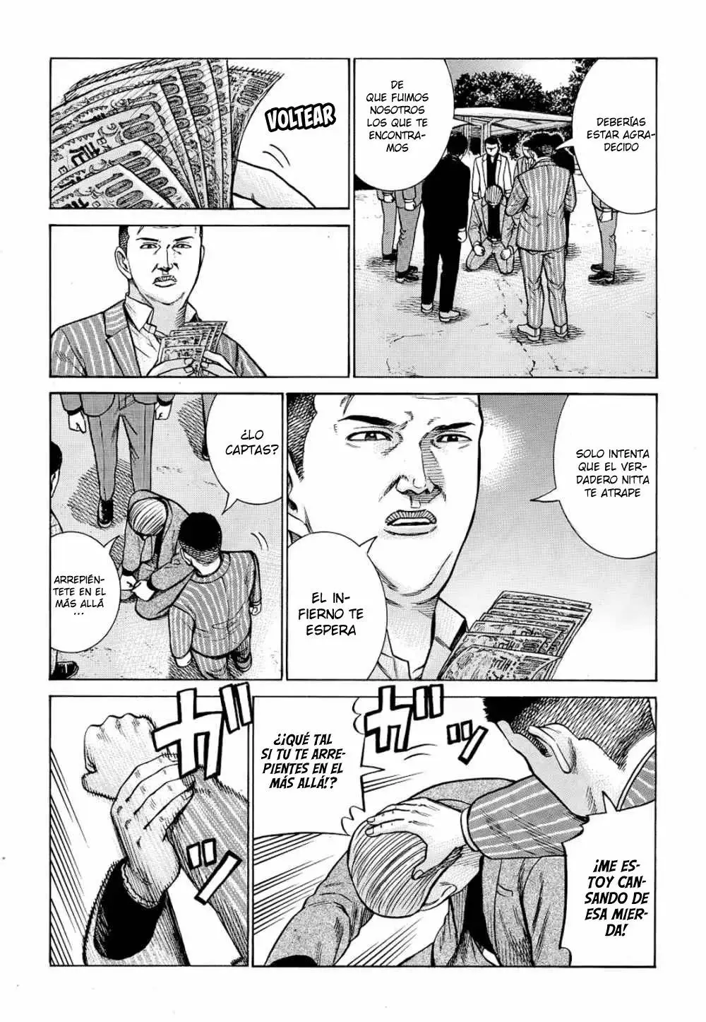 Hinamatsuri capítulo 91, página 31