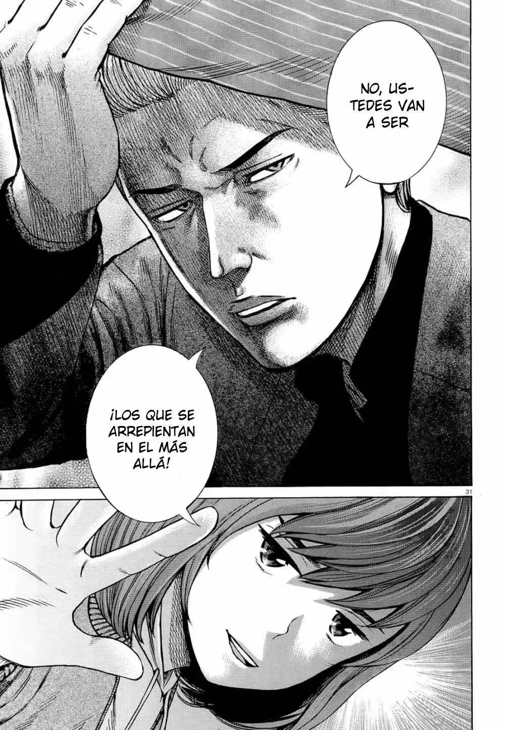 Hinamatsuri capítulo 91, página 32