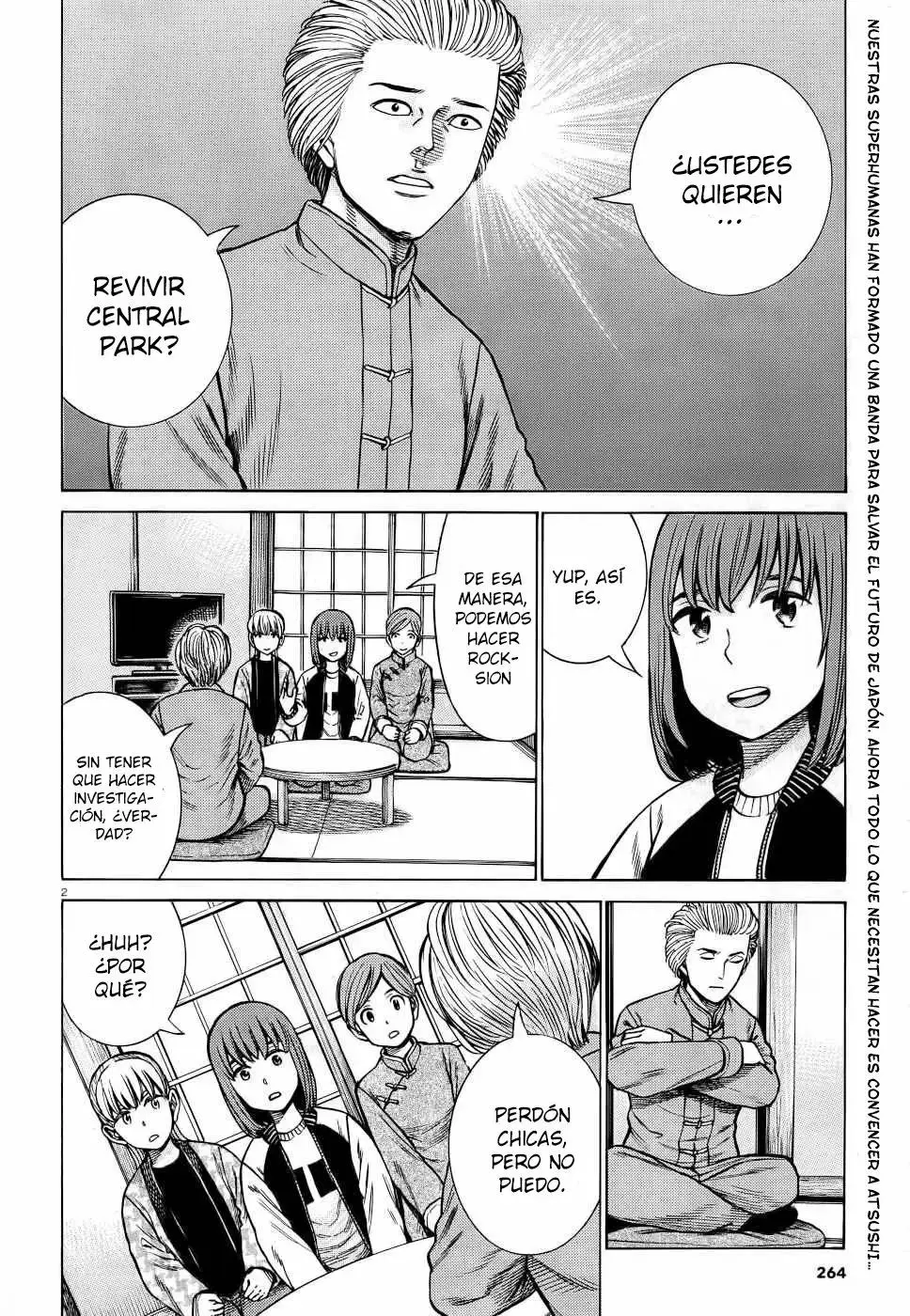 Hinamatsuri capítulo 92, página 3
