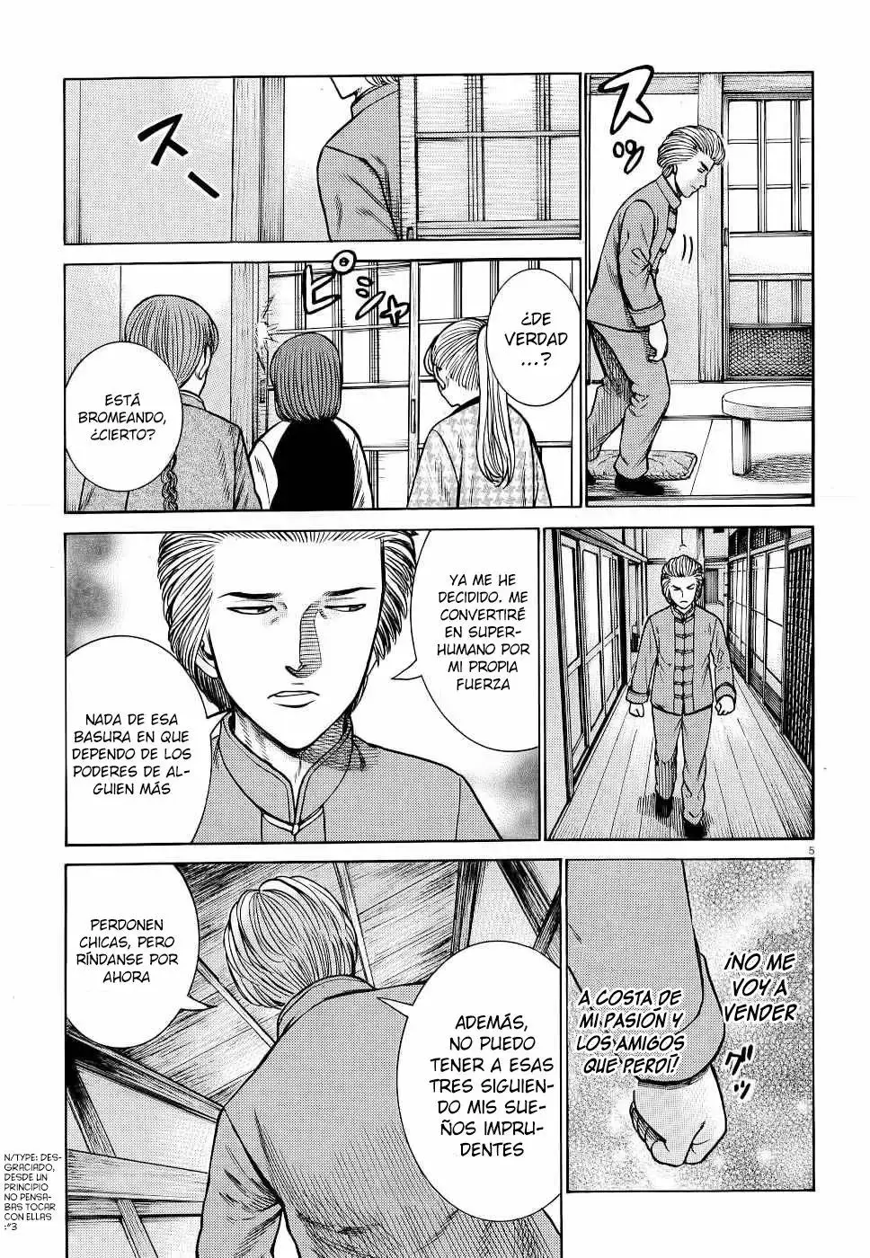 Hinamatsuri capítulo 92, página 6