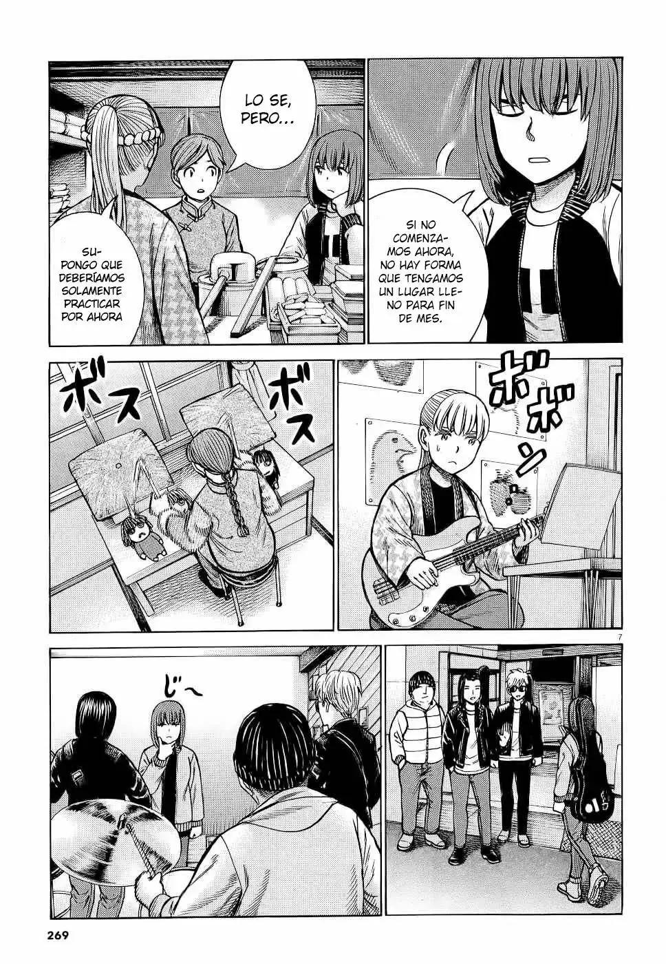 Hinamatsuri capítulo 92, página 8