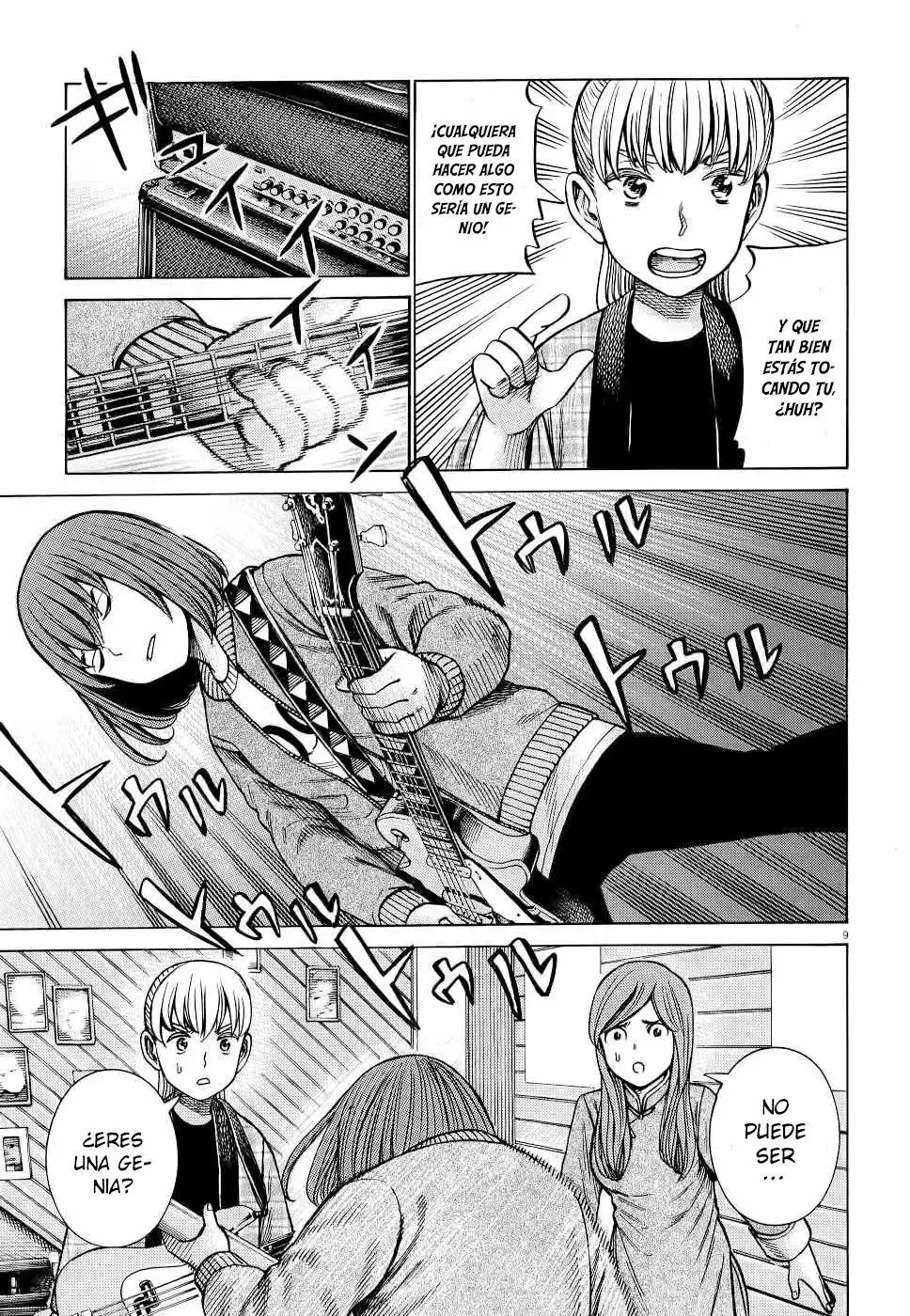 Hinamatsuri capítulo 92, página 10