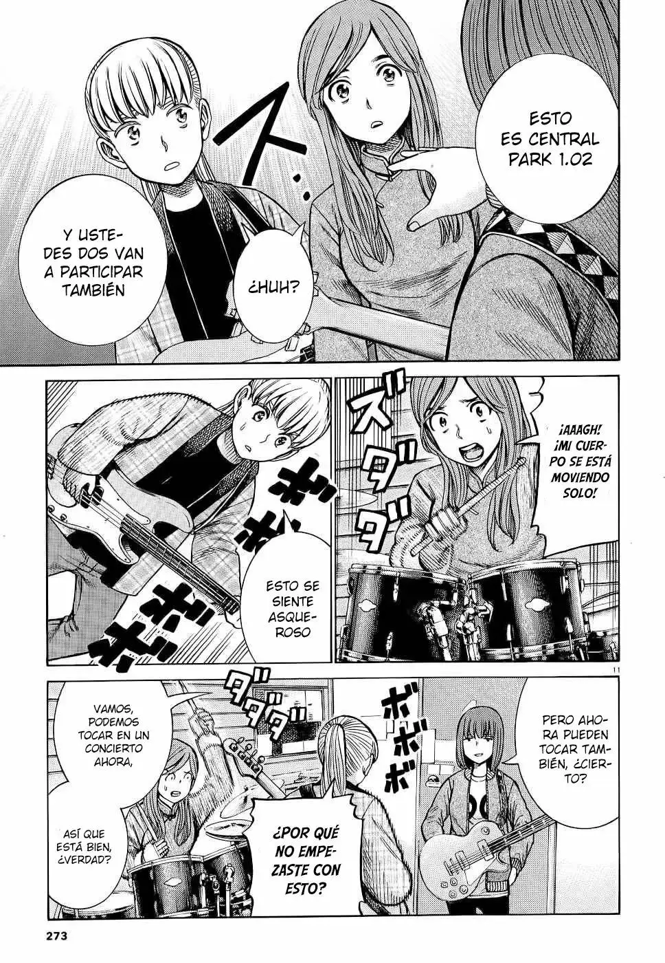 Hinamatsuri capítulo 92, página 12