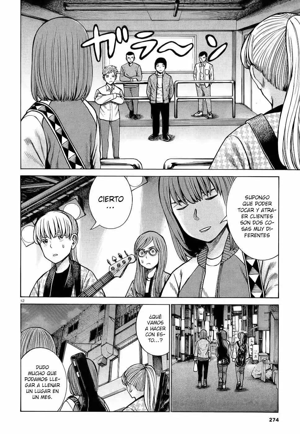 Hinamatsuri capítulo 92, página 13
