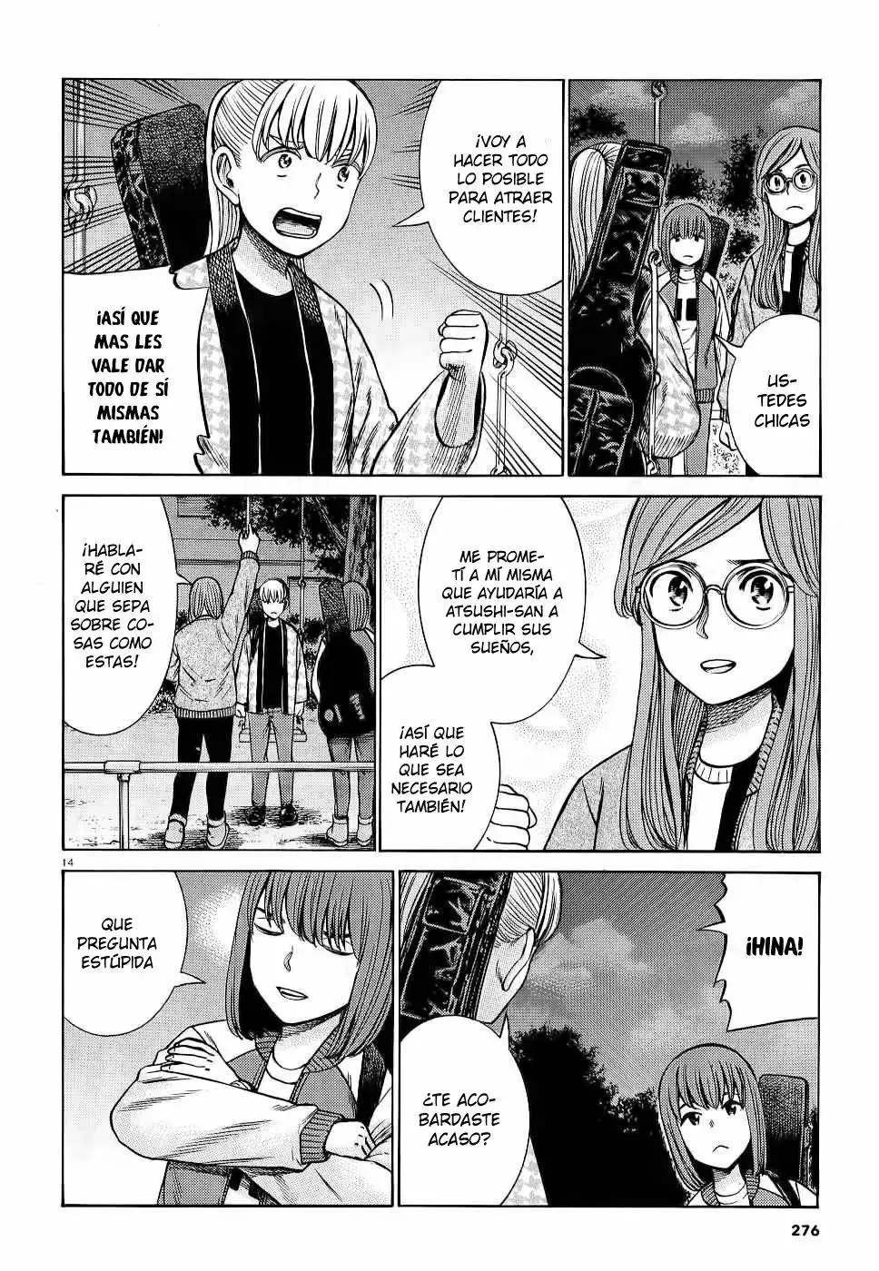 Hinamatsuri capítulo 92, página 15