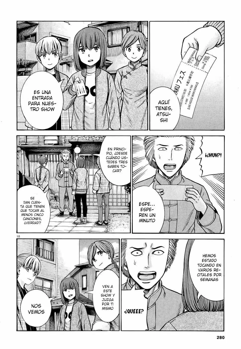Hinamatsuri capítulo 92, página 19