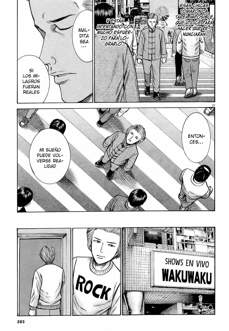 Hinamatsuri capítulo 92, página 22