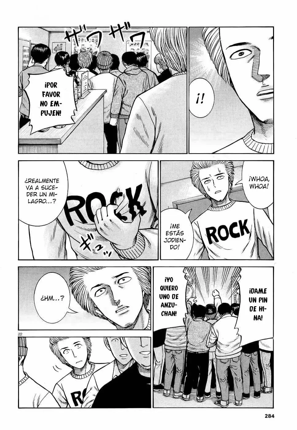 Hinamatsuri capítulo 92, página 23