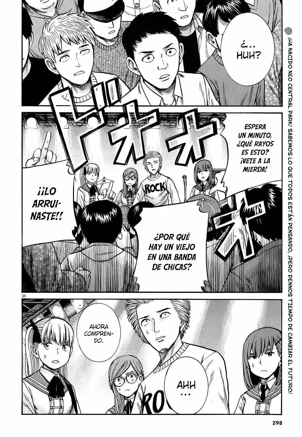 Hinamatsuri capítulo 92, página 37