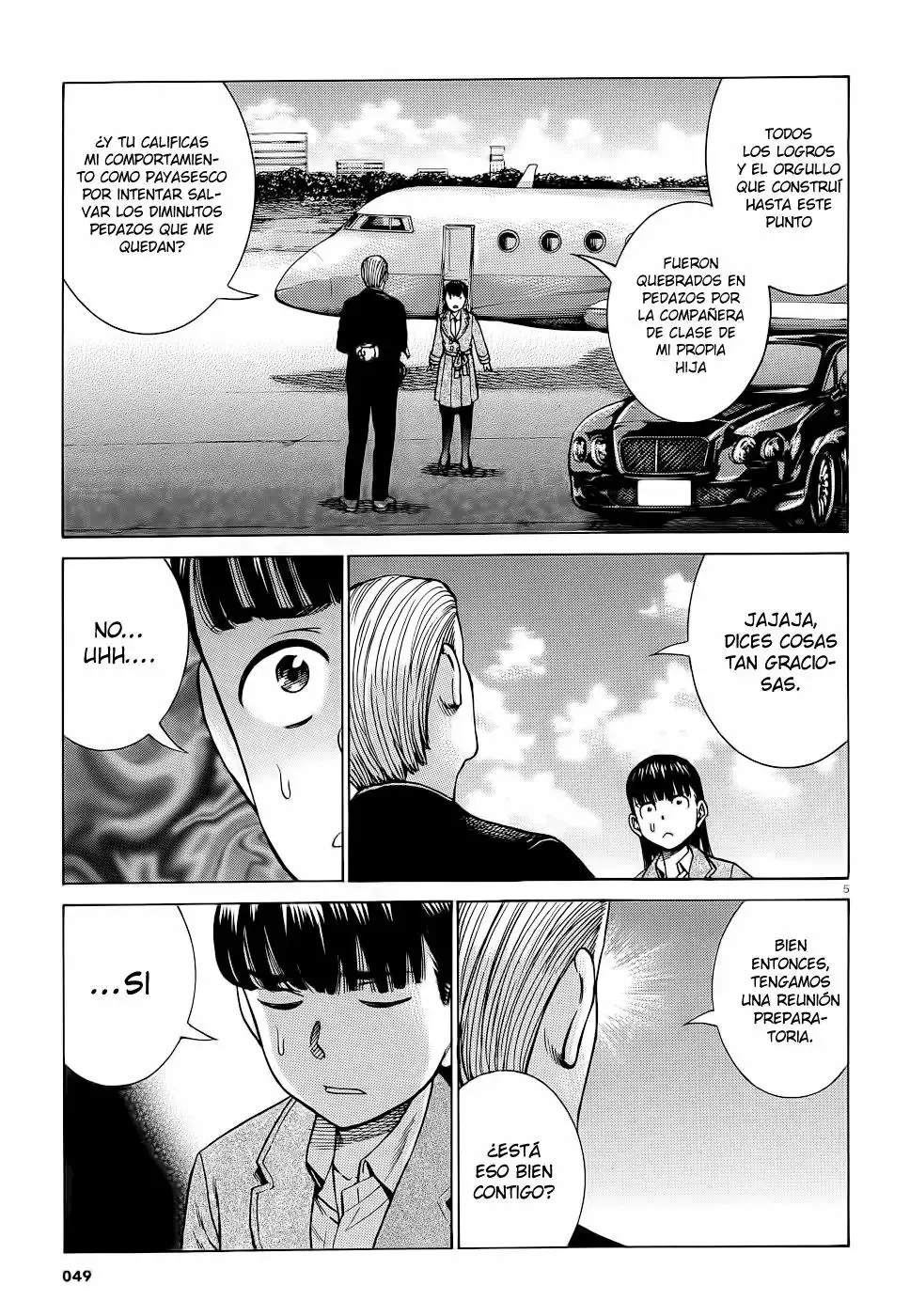 Hinamatsuri capítulo 93, página 6