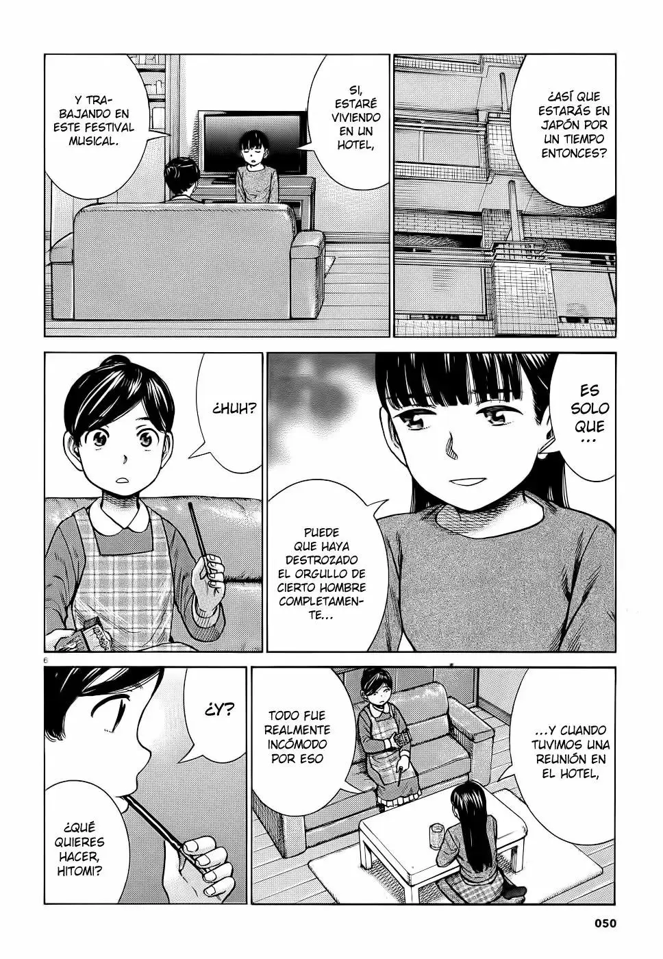 Hinamatsuri capítulo 93, página 7