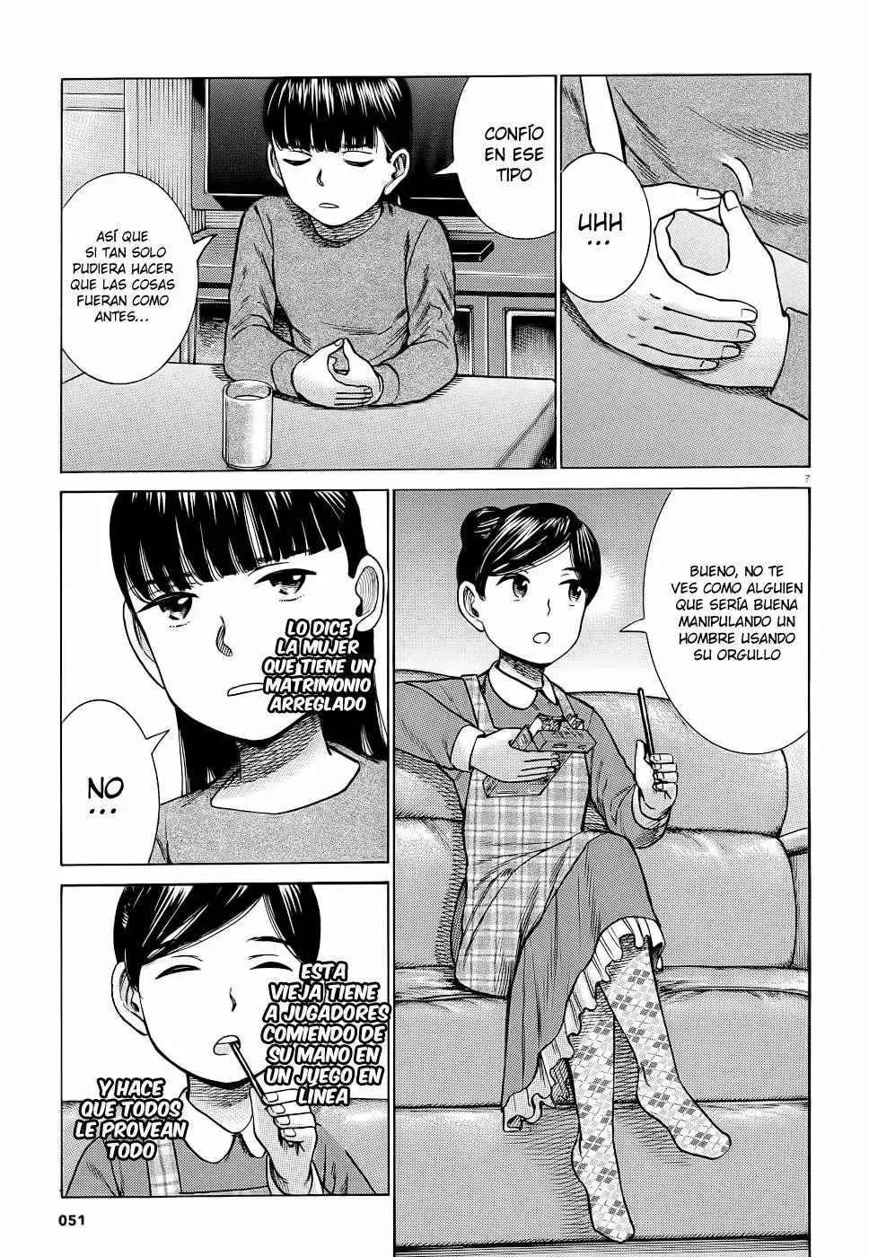 Hinamatsuri capítulo 93, página 8