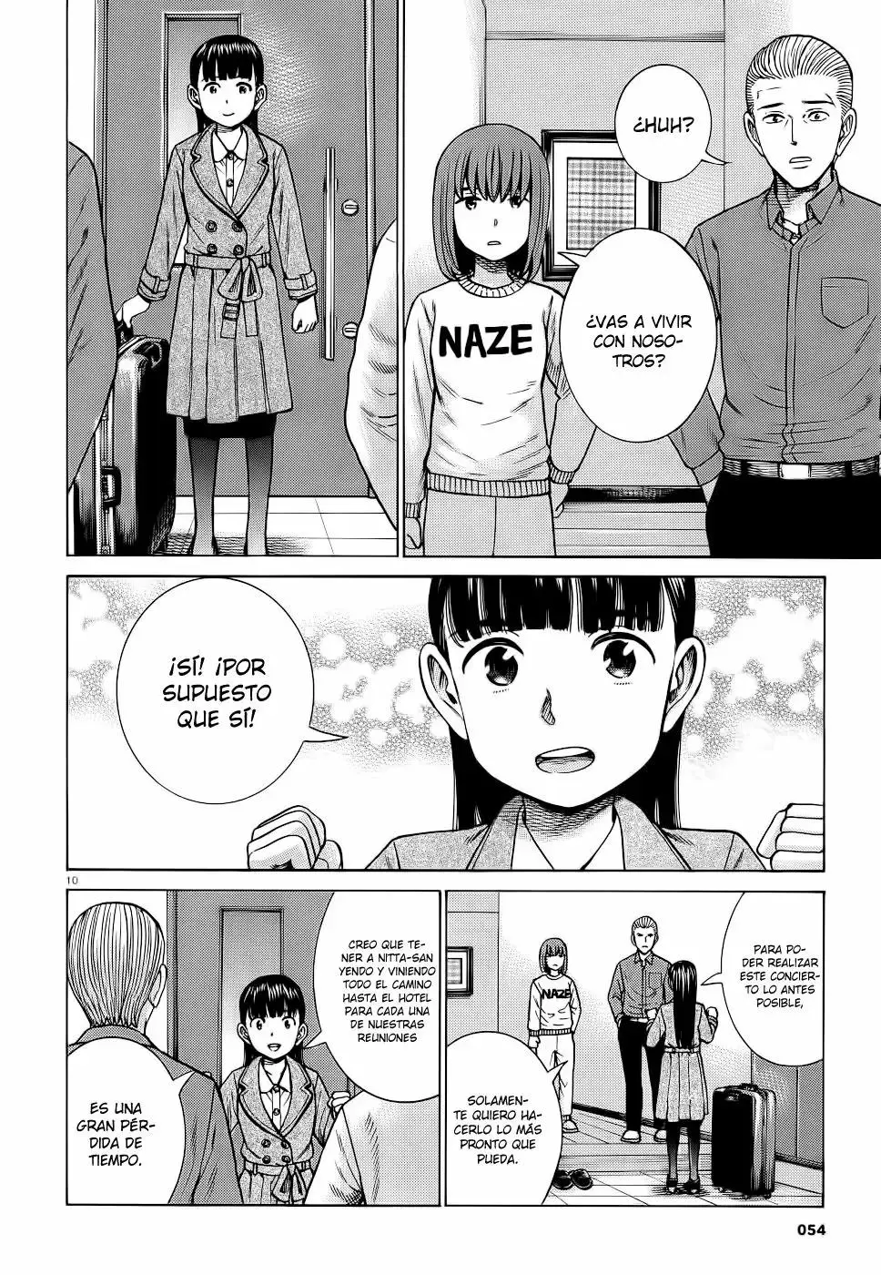 Hinamatsuri capítulo 93, página 11