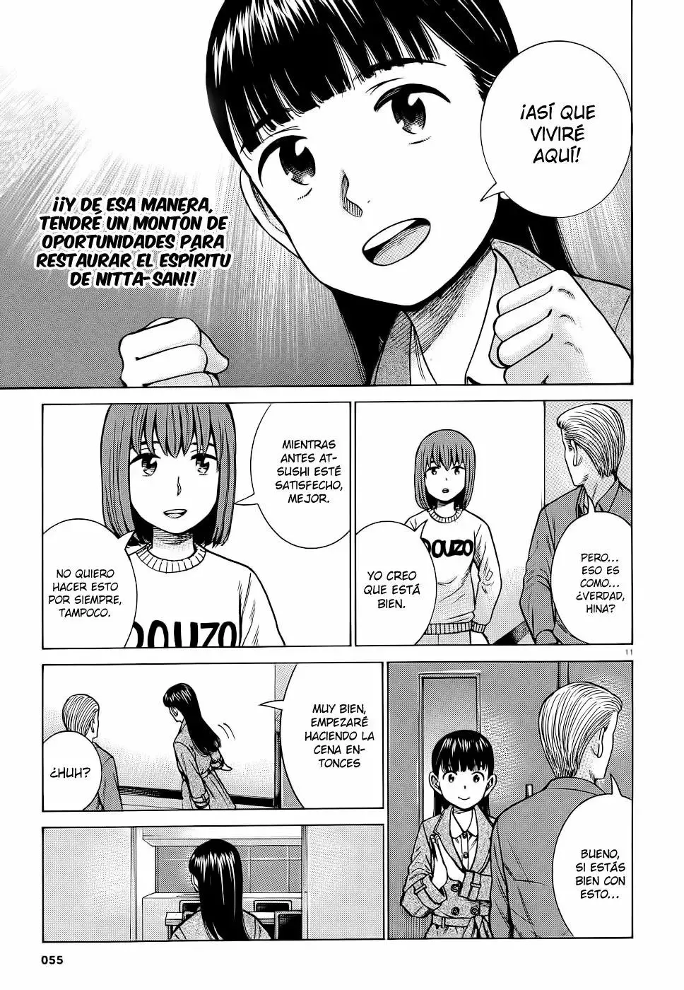 Hinamatsuri capítulo 93, página 12