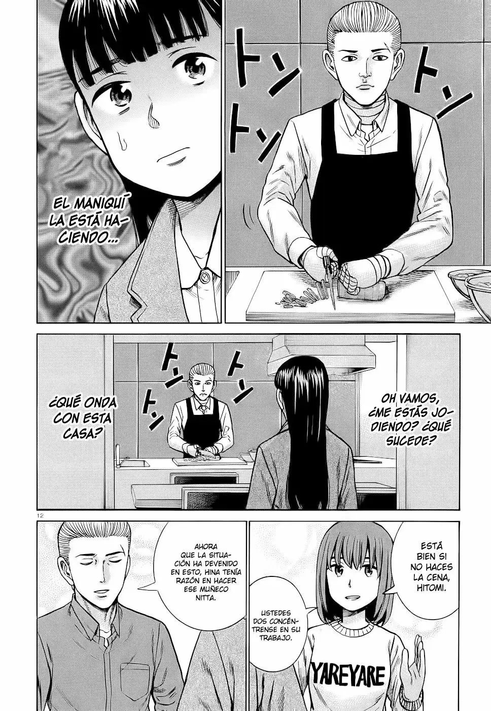 Hinamatsuri capítulo 93, página 13