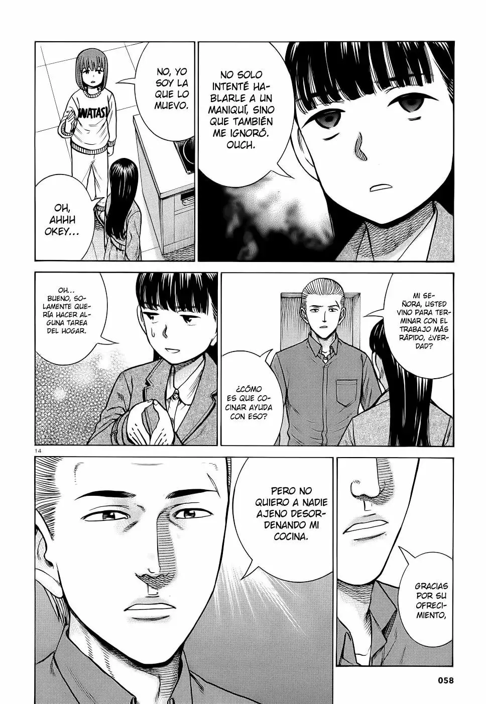 Hinamatsuri capítulo 93, página 15