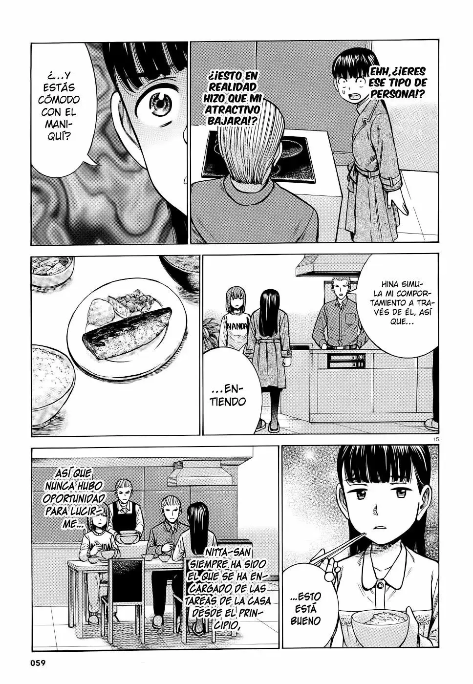 Hinamatsuri capítulo 93, página 16
