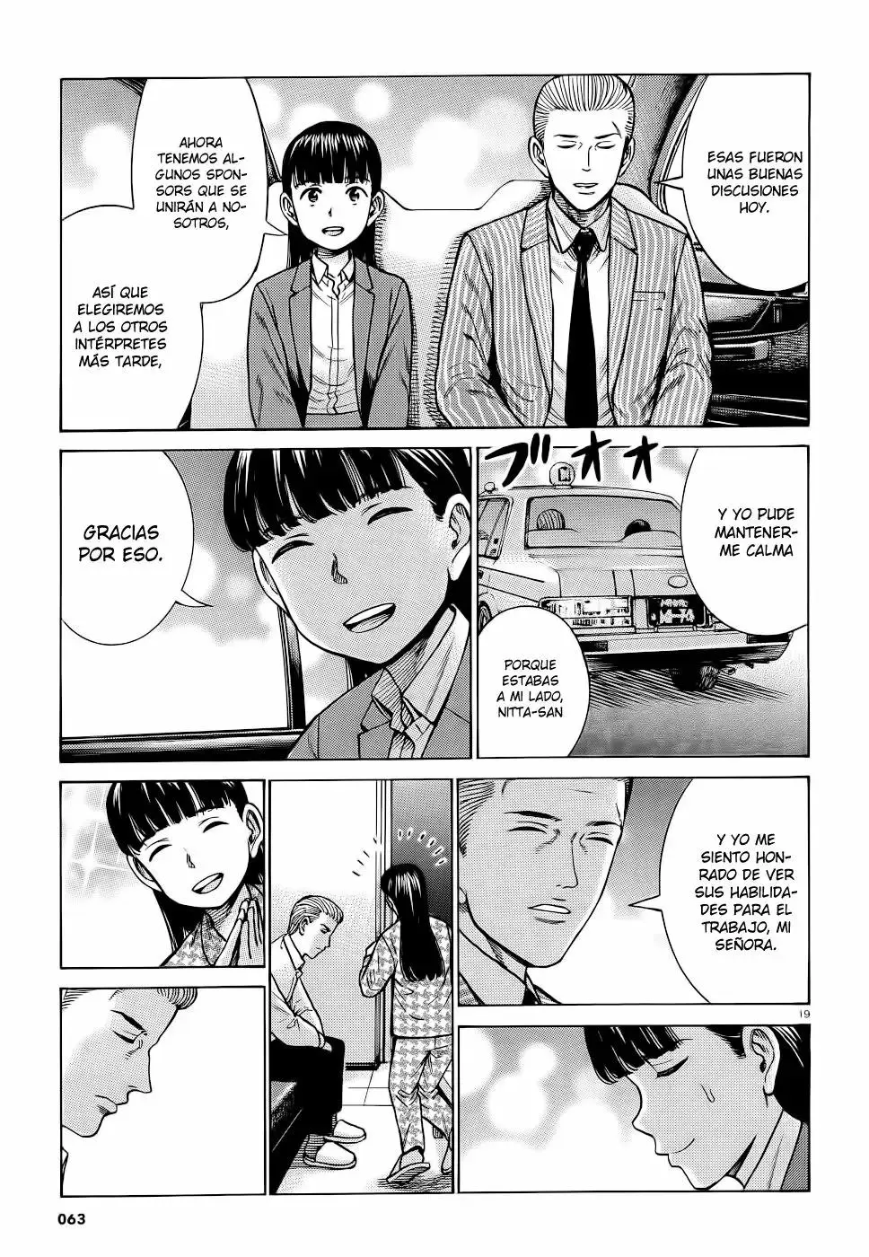 Hinamatsuri capítulo 93, página 20