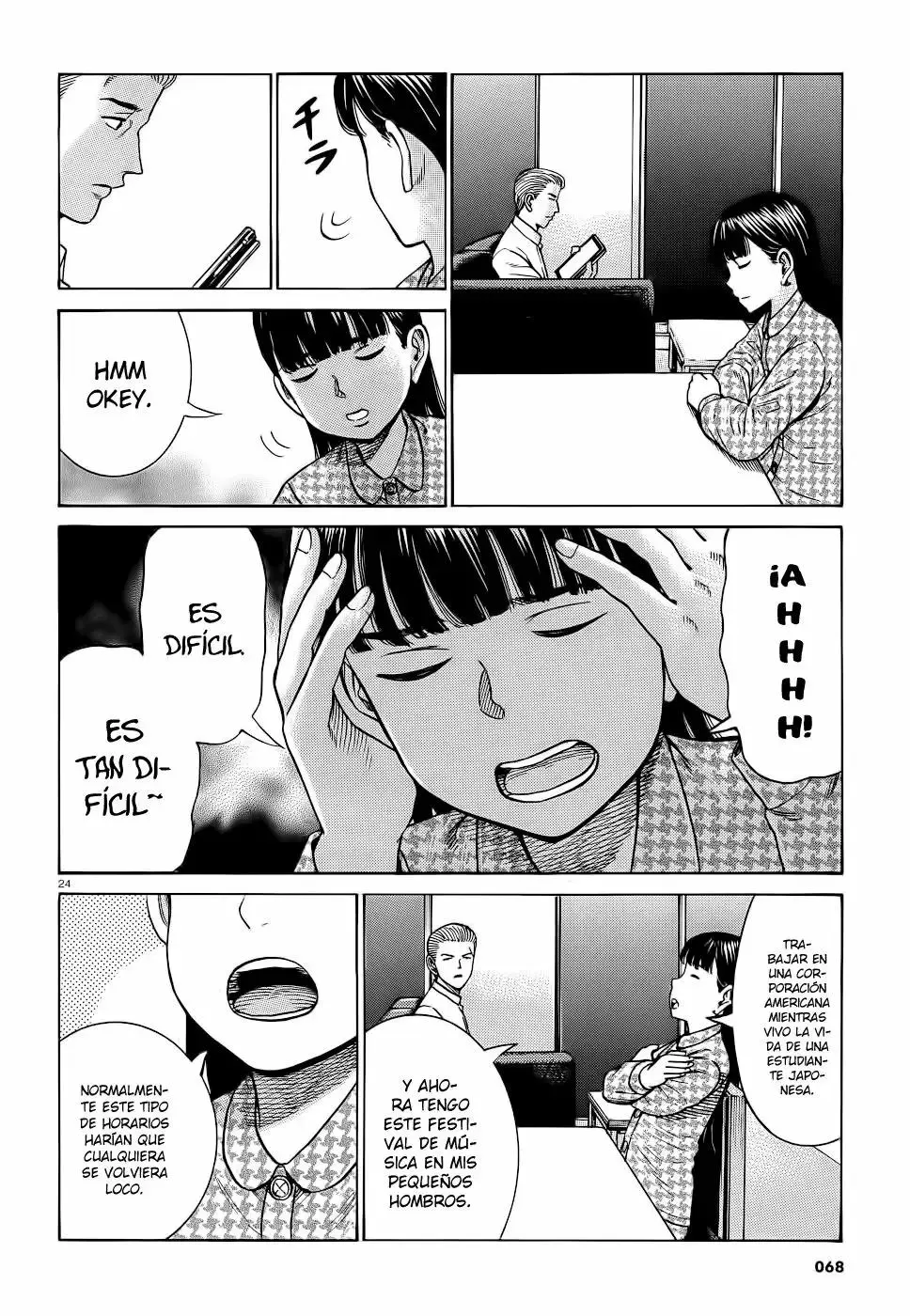 Hinamatsuri capítulo 93, página 25